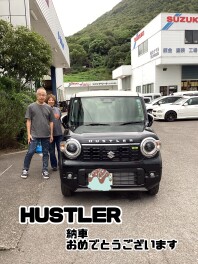 ハスラーご納車おめでとうございます☆彡
